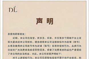 意媒：基耶萨希望在尤文占据核心地位，续约也取决于囧叔的未来